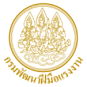 Royal Thai Govt